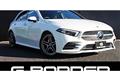 2020 Mercedes-Benz A-Class