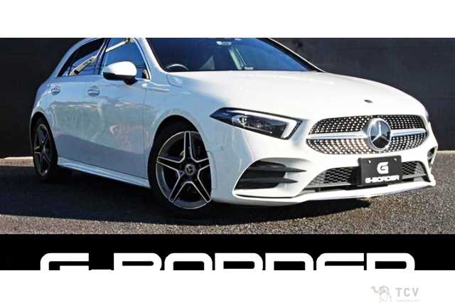 2020 Mercedes-Benz A-Class