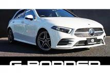 2020 Mercedes-Benz A-Class