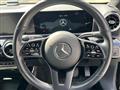 2020 Mercedes-Benz A-Class