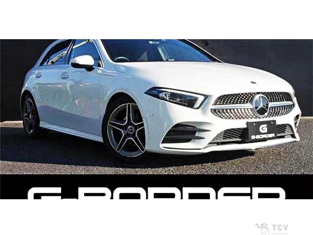 2020 Mercedes-Benz A-Class