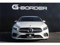 2020 Mercedes-Benz A-Class