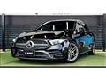 2020 Mercedes-Benz A-Class