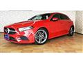 2020 Mercedes-Benz A-Class