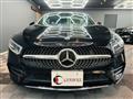 2020 Mercedes-Benz A-Class