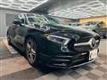 2020 Mercedes-Benz A-Class