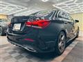 2020 Mercedes-Benz A-Class