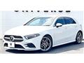 2020 Mercedes-Benz A-Class