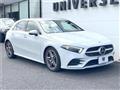 2020 Mercedes-Benz A-Class