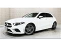 2020 Mercedes-Benz A-Class