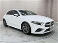 2020 Mercedes-Benz A-Class