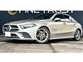 2020 Mercedes-Benz A-Class