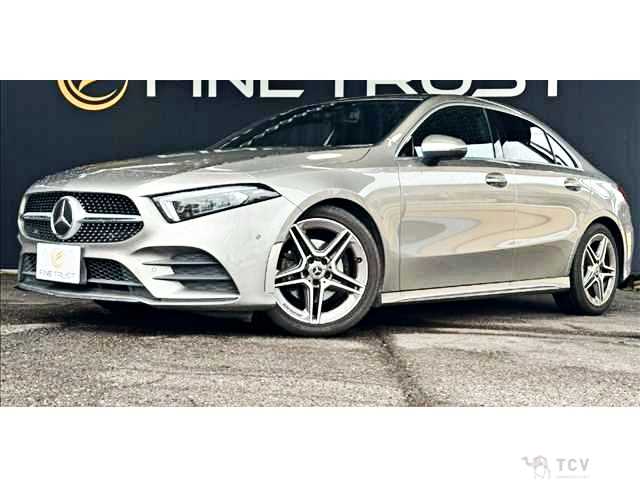 2020 Mercedes-Benz A-Class