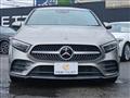 2020 Mercedes-Benz A-Class
