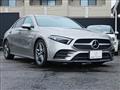 2020 Mercedes-Benz A-Class