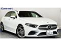 2020 Mercedes-Benz A-Class