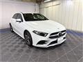 2020 Mercedes-Benz A-Class