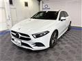 2020 Mercedes-Benz A-Class