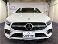 2020 Mercedes-Benz A-Class