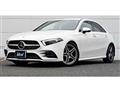 2020 Mercedes-Benz A-Class