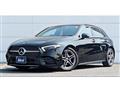 2020 Mercedes-Benz A-Class