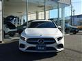 2020 Mercedes-Benz A-Class