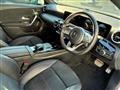2020 Mercedes-Benz A-Class
