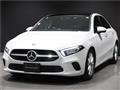 2020 Mercedes-Benz A-Class