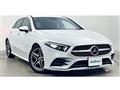 2020 Mercedes-Benz A-Class