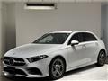 2020 Mercedes-Benz A-Class