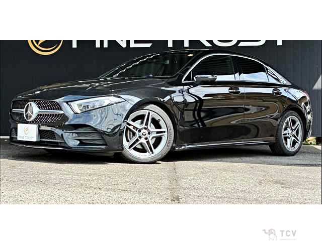 2020 Mercedes-Benz A-Class