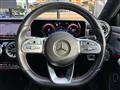 2020 Mercedes-Benz A-Class