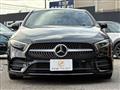 2020 Mercedes-Benz A-Class