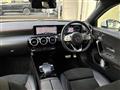 2020 Mercedes-Benz A-Class