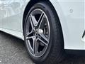2020 Mercedes-Benz A-Class