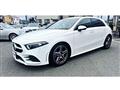 2020 Mercedes-Benz A-Class