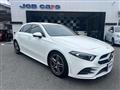 2020 Mercedes-Benz A-Class