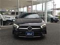 2020 Mercedes-Benz A-Class