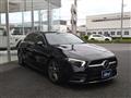 2020 Mercedes-Benz A-Class