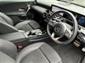 2020 Mercedes-Benz A-Class