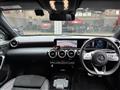 2020 Mercedes-Benz A-Class