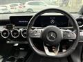2020 Mercedes-Benz A-Class