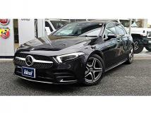 2020 Mercedes-Benz A-Class