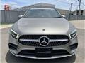 2020 Mercedes-Benz A-Class