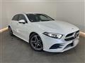 2020 Mercedes-Benz A-Class