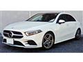 2020 Mercedes-Benz A-Class