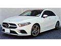 2020 Mercedes-Benz A-Class