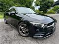 2020 Mercedes-Benz A-Class
