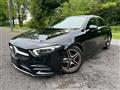 2020 Mercedes-Benz A-Class