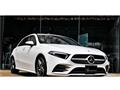 2020 Mercedes-Benz A-Class